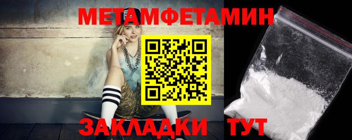 АМФ 98% Сухой Лог