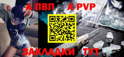 метамфетамин Нягань