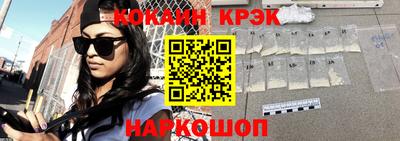 метамфетамин Нягань