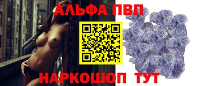 метамфетамин Нягань