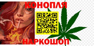 кокаин VHQ Обь