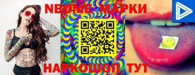 кокаин VHQ Обь