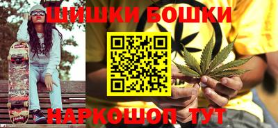 кокаин VHQ Обь