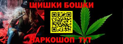 кокаин VHQ Обь