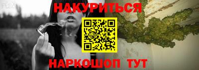 ALPHA PVP Обнинск
