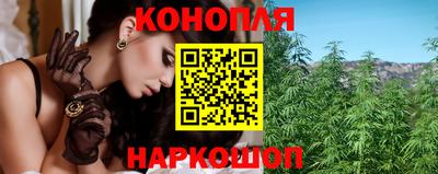 кокаин VHQ Обь