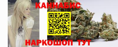 ALPHA PVP Обнинск