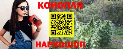 ALPHA PVP Обнинск