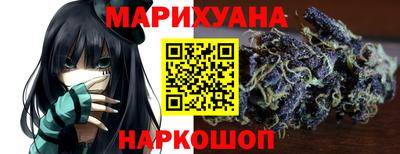 кокаин VHQ Обь