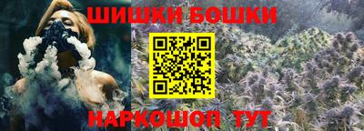 метамфетамин Нягань