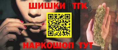 метамфетамин Нягань