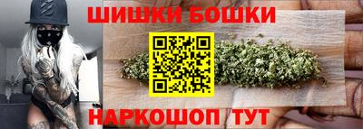метамфетамин Нягань