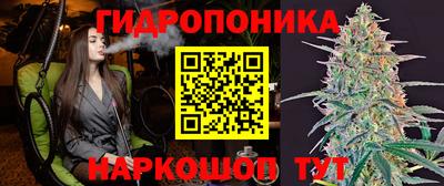 метамфетамин Нягань