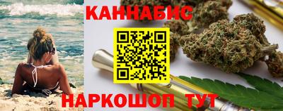ALPHA PVP Обнинск