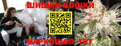метамфетамин Нягань
