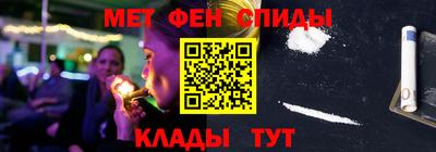 кокаин VHQ Обь