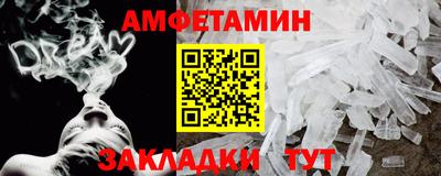кокаин VHQ Обь