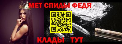 кокаин VHQ Обь