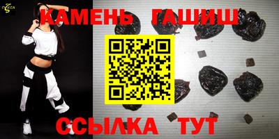 метамфетамин Нягань