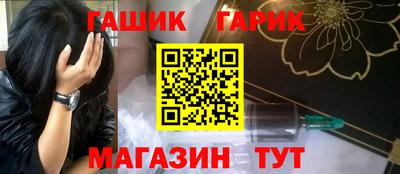 ALPHA PVP Обнинск