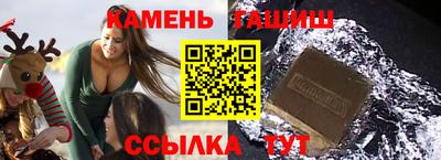 метамфетамин Нягань