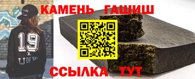 ALPHA PVP Обнинск