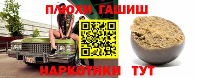 метамфетамин Нягань