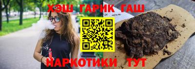 ALPHA PVP Обнинск