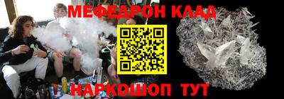 кокаин VHQ Обь