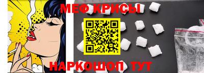 кокаин VHQ Обь