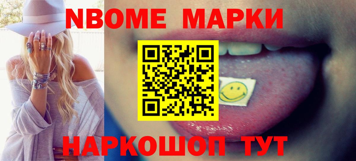 Сухой Лог  Лсд 25 экстази ecstasy  LSD-25 экстази ecstasy  Вход с VPN 